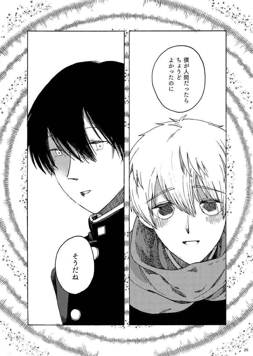 (7/8) 