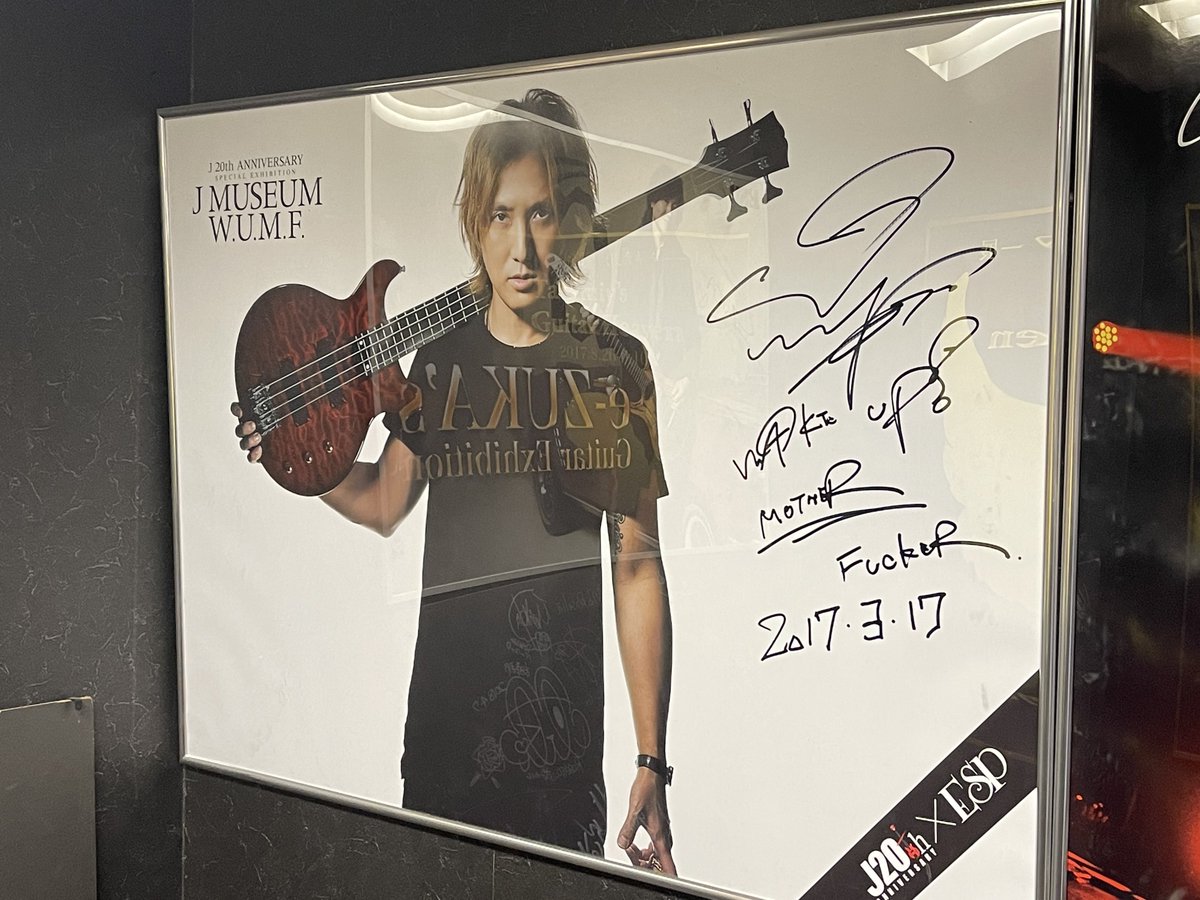 dj_Kazuya's tweet photo. 金髪Jさん最後すぎた!!
ESPも久しぶりに行った😆
#perfectlightning #Lightning
#渋谷OEAST #wumf
#J #LUNASEA https://t.co/vV8pwvZCXW