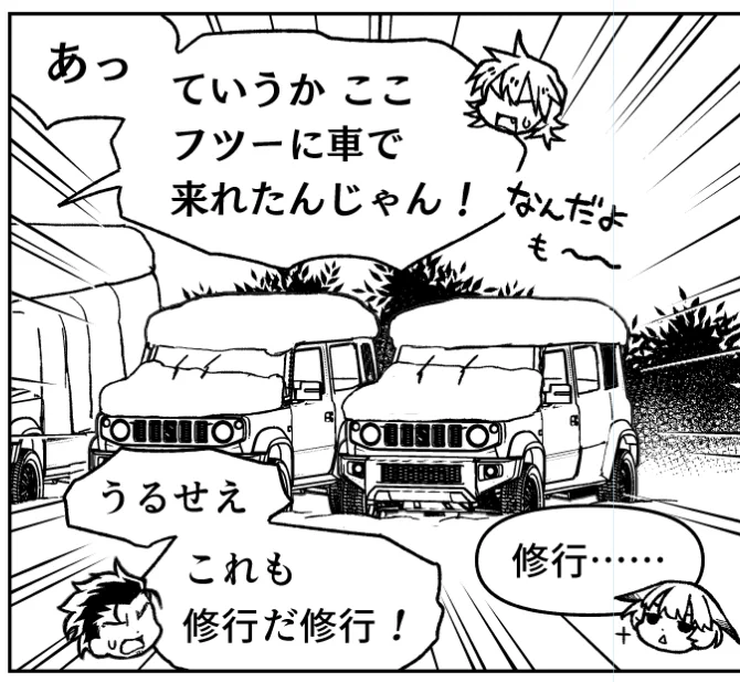 @dddrill ありがとうございます!直してみました Reality.... 