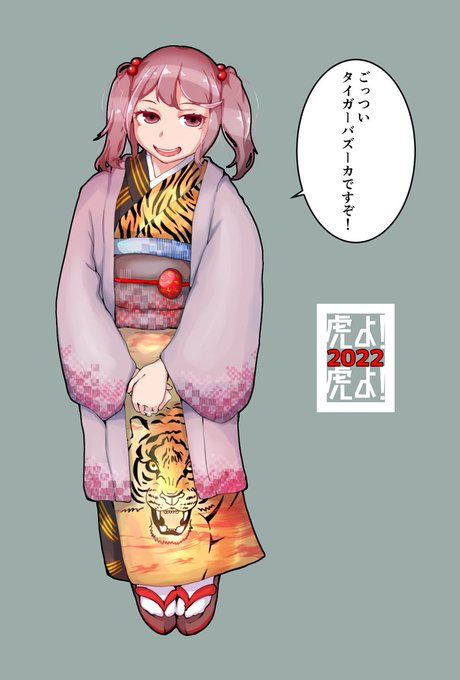 色塗ったやつがぜんぜんない!2枚めのはフォロイー殿と舞鶴練り歩いたあと別れてセブンイレブンで何気なくタイムラインを開いた時に9周年漣を観た衝撃で描いたやつで特に印象深いです 今年はいい年だったね…… #2022年自分が選ぶ今年の4枚 