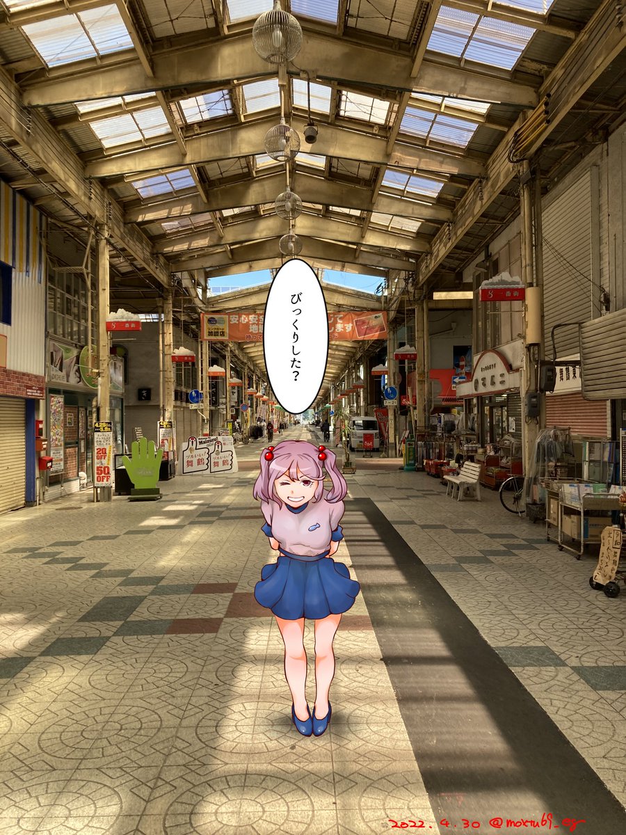 色塗ったやつがぜんぜんない!2枚めのはフォロイー殿と舞鶴練り歩いたあと別れてセブンイレブンで何気なくタイムラインを開いた時に9周年漣を観た衝撃で描いたやつで特に印象深いです 今年はいい年だったね…… #2022年自分が選ぶ今年の4枚 