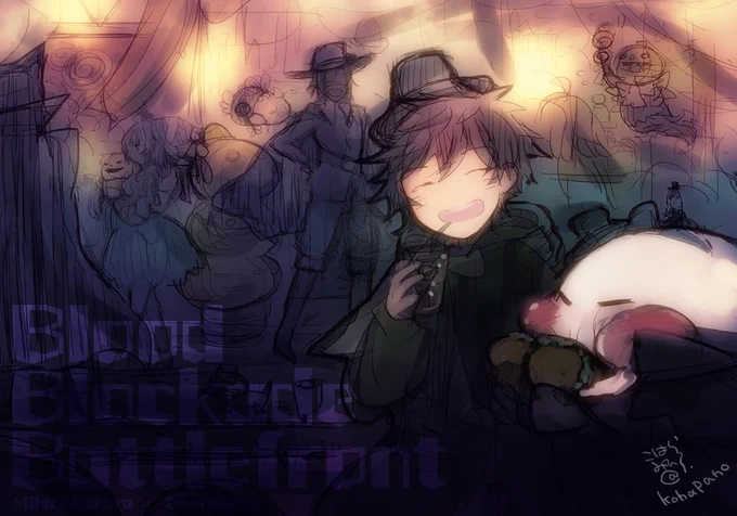 レオナルドあんまり描いてなかった…。来年はもうちょっと描きたいねえ… #血界戦線 