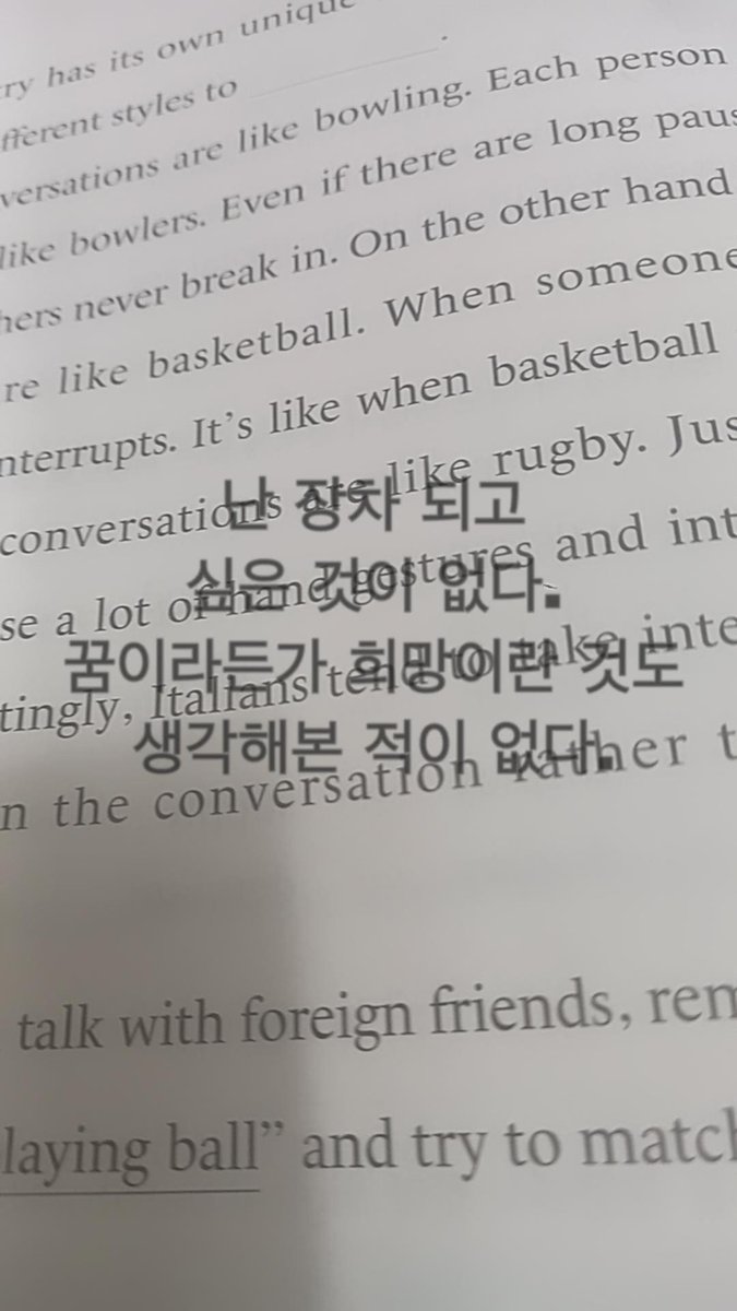 ykhtkfkdgo's tweet photo. 상당히 피곤하고 힘듦... https://t.co/ckWy3dyNvY