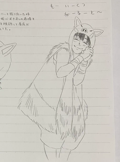圧倒的可愛いの暴力
世界平和はここに極まれり🕊

哲朗彦でこのポーズ見せて頂きありがとうございます!!!いや決して喜んではいけないエマージェンシーなのはわかっているんだけど!でも!すみません笠松くんが見られてめちゃくちゃ嬉しかった!!!ごめん! 