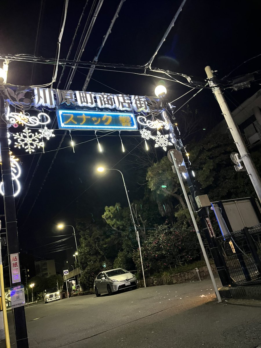 yasu1119breath's tweet photo. やっぱ19freshパナイ👍
大暴年会楽しい夜でした🤝
ありがとうございました🙏
#大暴年会
#19Fresh
#枚方 #BarMono
#Live https://t.co/zNtItkhAE7