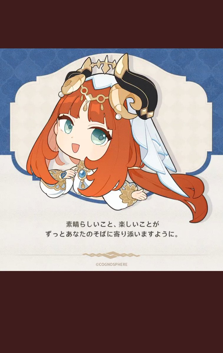 kwsk2222's tweet photo. #原神祝福おみくじ
雷電ほしい(すり抜け済み) https://t.co/dgaGrirJ3c