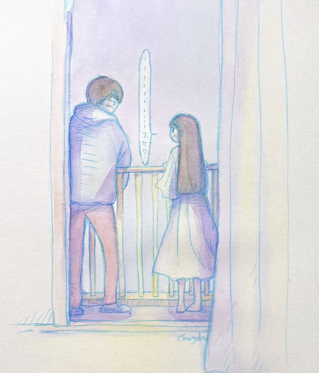 2022年 #左様なら今晩は 