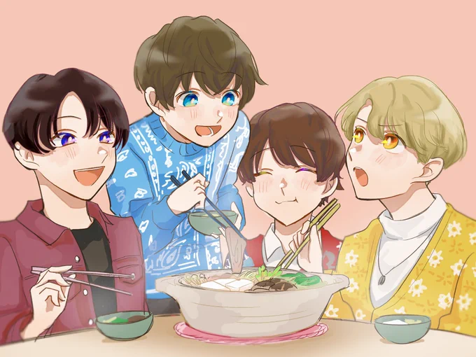 鍋パしてほしいな〜 