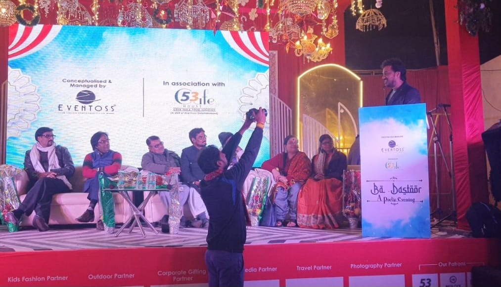 Eventossconnect's tweet photo. Another beautiful evening from the #53Winterfest, #BaDastoor, presenting the most eminent Urdu poets of the region.
We are thankful to all of you for your gracious presence, making it interestingly exciting & full of energy.
#53cafehouse #TeamEventoss; https://t.co/aV1r0qocb0
