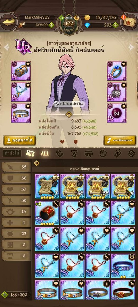 55p5gamenaja's tweet photo. https://t.co/ZVZUuAV2Op