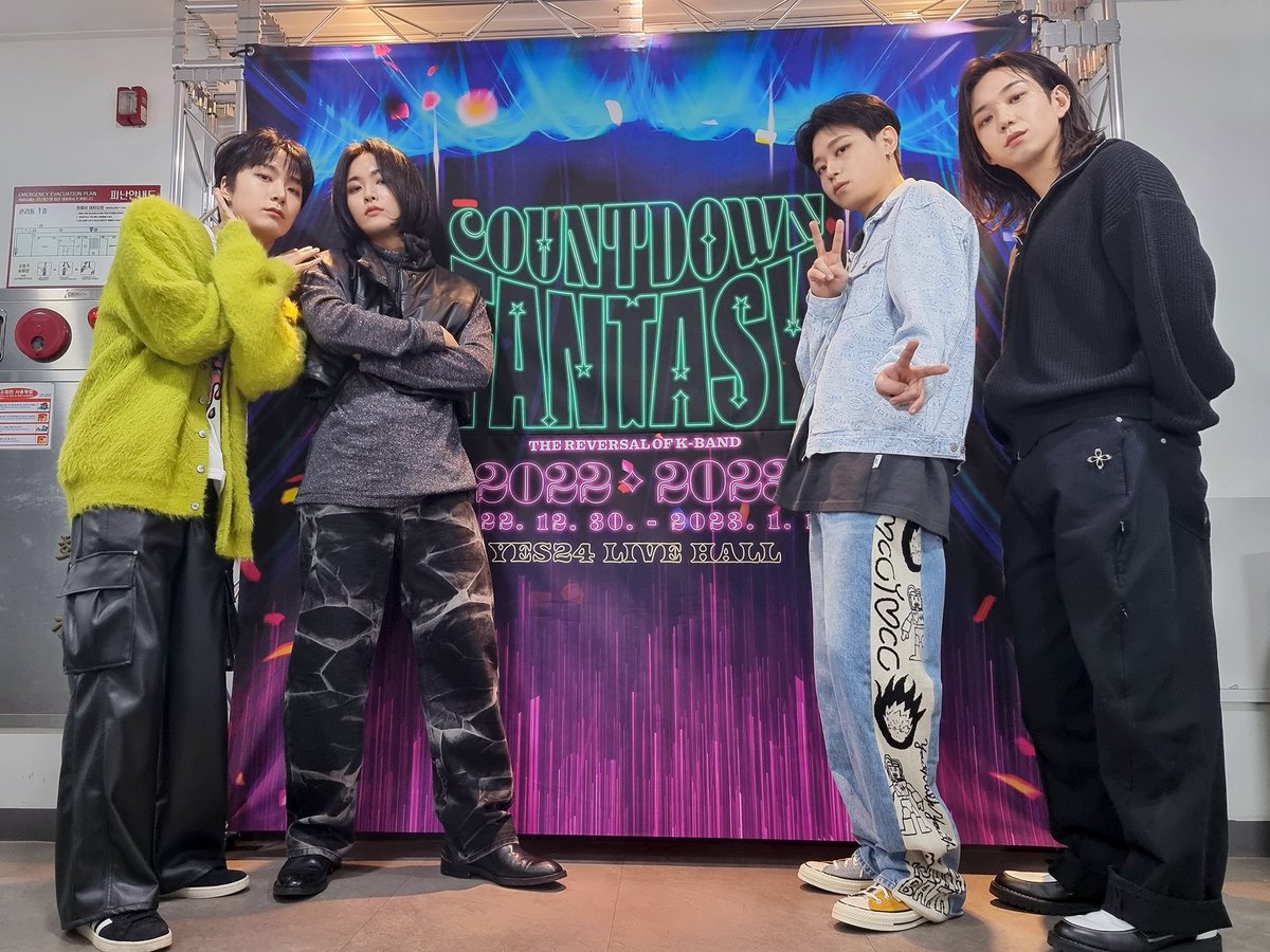 시네마(CNEMA) #카운트다운판타지

2022년 마지막 불금을 시네마와 함께🔥
큰 함성와 응원으로 열기를 더해주신 크레딧 여러분 감사합니다!
남은 연말도 행복하게 보내시기 바랍니다🩶

#CNEMA #시네마
#KiTak #기탁
#KimSeulong #김슬옹
#ByunJeongho #변정호
#ImYoonseong #임윤성