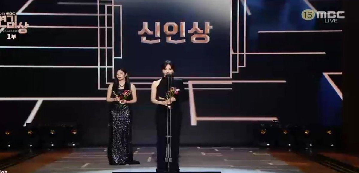 MerrieSquadPH's tweet photo. CONGRATULATIONS YEONWOO!! 🎉🎊👏 YOU'VE MADE US EVEN PROUDER! 👏👏 #BestNewActress    #MBCDramaAwards2022 #Yeonwoo #TheGoldenSpoon https://t.co/okFE2L812f