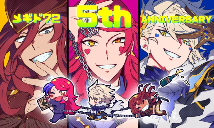 創作、コシチェイ、連載、5周年…て選びました………今年も色々ありましたね… #2022年自分が選ぶ今年の4枚 