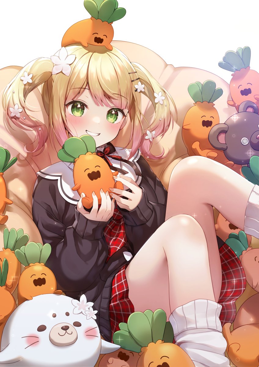 cute ne