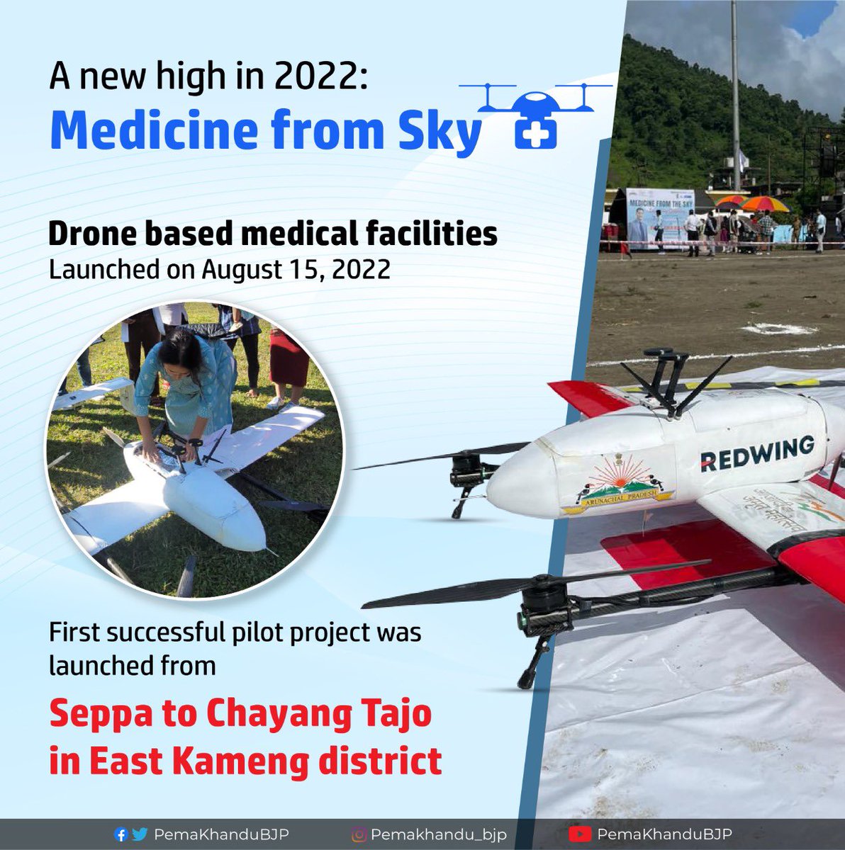 ‘Medicine from Sky’ is a flagship initiative of Arunachal government and <a href="/wef/">World Economic Forum</a> to deliver medicines, vaccines, healthcare essentials to people.

We successfully conducted first pilot project under leadership of HCM Shri <a href="/PemaKhanduBJP/">Pema Khandu པདྨ་མཁའ་འགྲོ་།</a>.