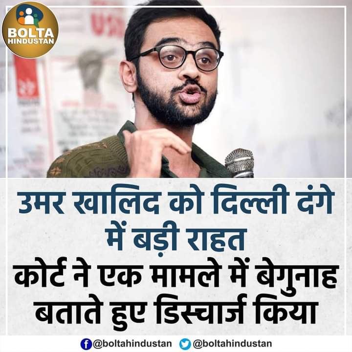 Md Nasim Alam tweet media