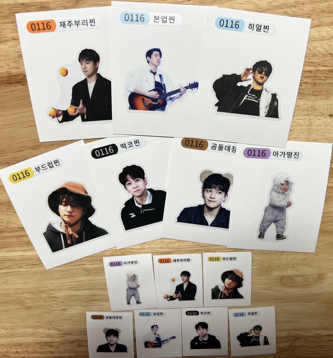 🤎 ʜᴀᴘᴘʏ sᴜɴɢᴊɪɴ‘s ᴅᴀʏ 🐻🎂🤎

사랑하는 데장의 생일을 맞이해서
작은 이벤트 + 생카 나눔을 준비했습니다!!

RT 추첨으로 한분께 럭키찐 + 대왕띠쁘  1set
3분께는  럭키찐 1 set 씩 보내드려용🐻🎁

당발은 성찌니데이 1/16에 할게요! 
ʕ´•ᴥ•`ʔ  =͟͟͞͞➳❥