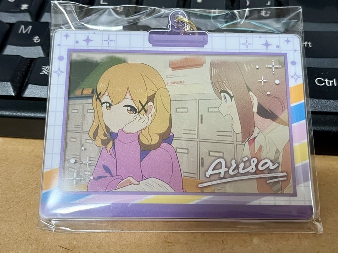 イントロダクション有咲(かすあり)とてもいい😌✨ 