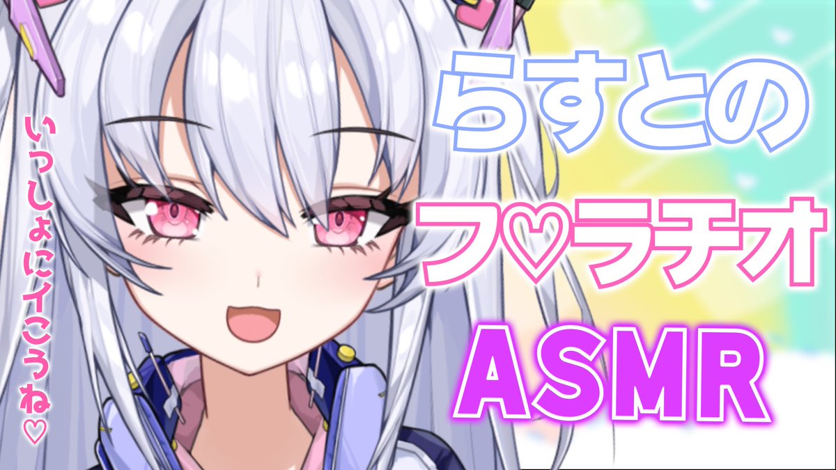 kannagi_runa's tweet photo. こんルナ🐱💜

今年最後の配信枠立てました！
(遅くなってごめんね💦)

ぜひぜひ遊びに来てください！！

ここで待ってルナ♡♡

https://t.co/03nBJojHHD https://t.co/buKnfxnf5e