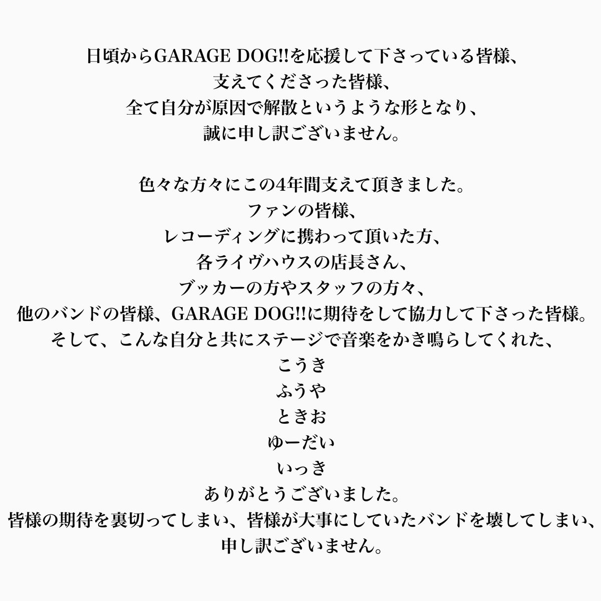 Neo (@neobasssixxx) on Twitter photo 