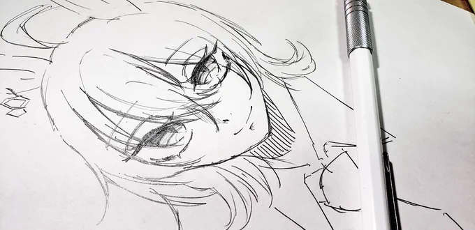 ふぅん 