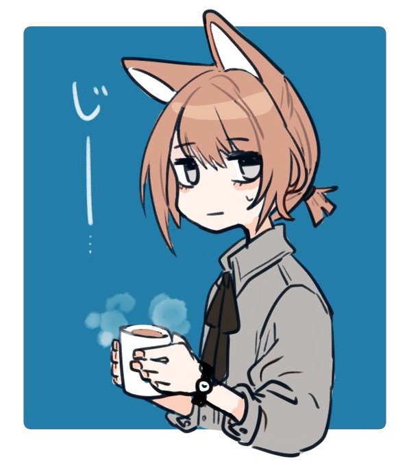 「茶髪 コーヒー」のTwitter画像/イラスト(新着)｜4ページ目