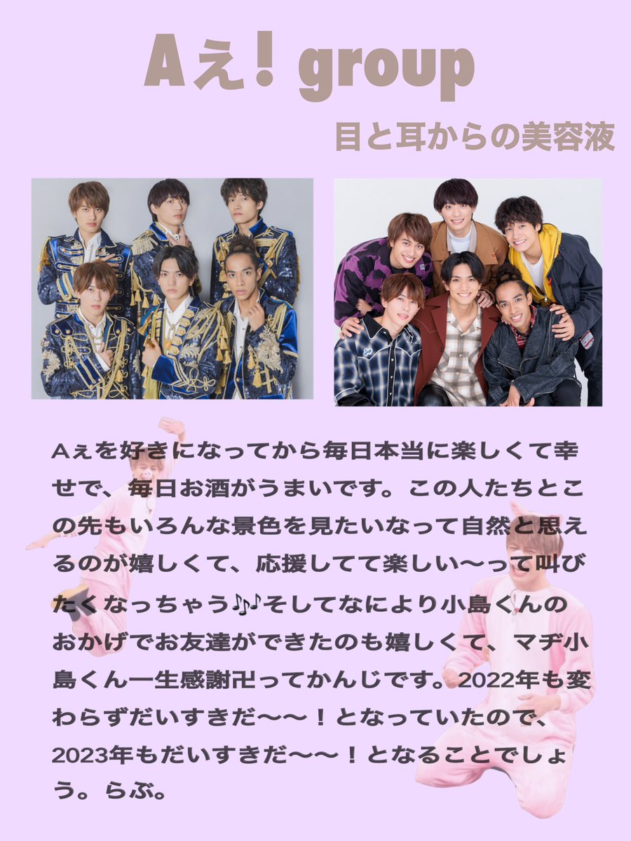 餅野郎 tweet media