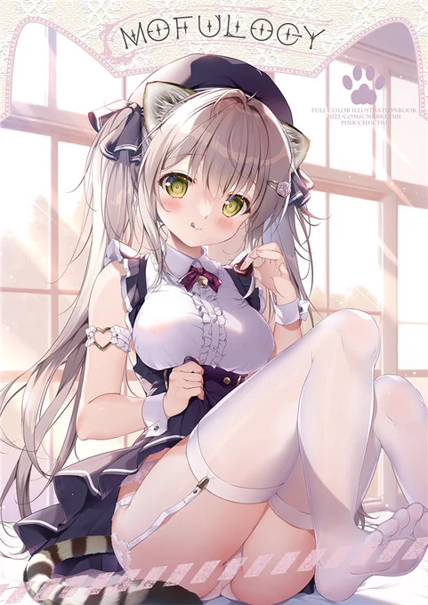 コミケ1日目お疲れ様でした!明日参加致しますー!もふちゃんいっぱい&こだわりの製本の新刊でお待ちしております。  