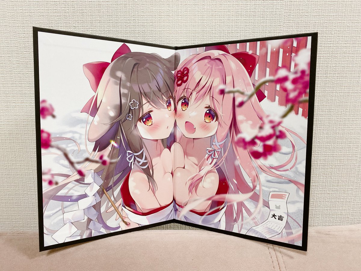 新刊2冊、先着のミニ屏風、抱き枕🫶🏻
(カレンダー持って帰るの忘れた🥲)