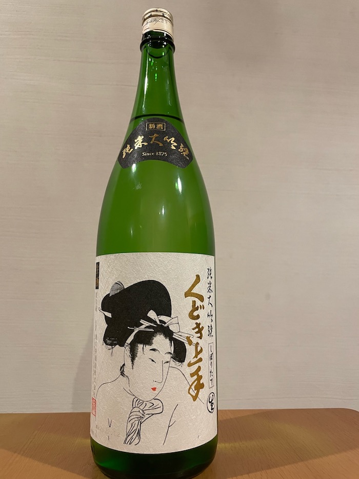 donkuroe's tweet photo. 亀の井酒造さんの「くどき上手　しぼりたて生原酒 純米大吟醸」。山形の辛口番長が、この時期だけ醸す実に華やかで旨味の強い酒。でも「きらきら系華やか酒」に比べたら、しゅっとして、すっきり。コスパ、最強。
酒の肴は肉どうふ。
＃亀の井酒造　＃くどき上手　＃純米大吟醸 https://t.co/acigykEWeM