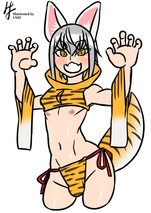 虎の威を借るおきつねさま。 