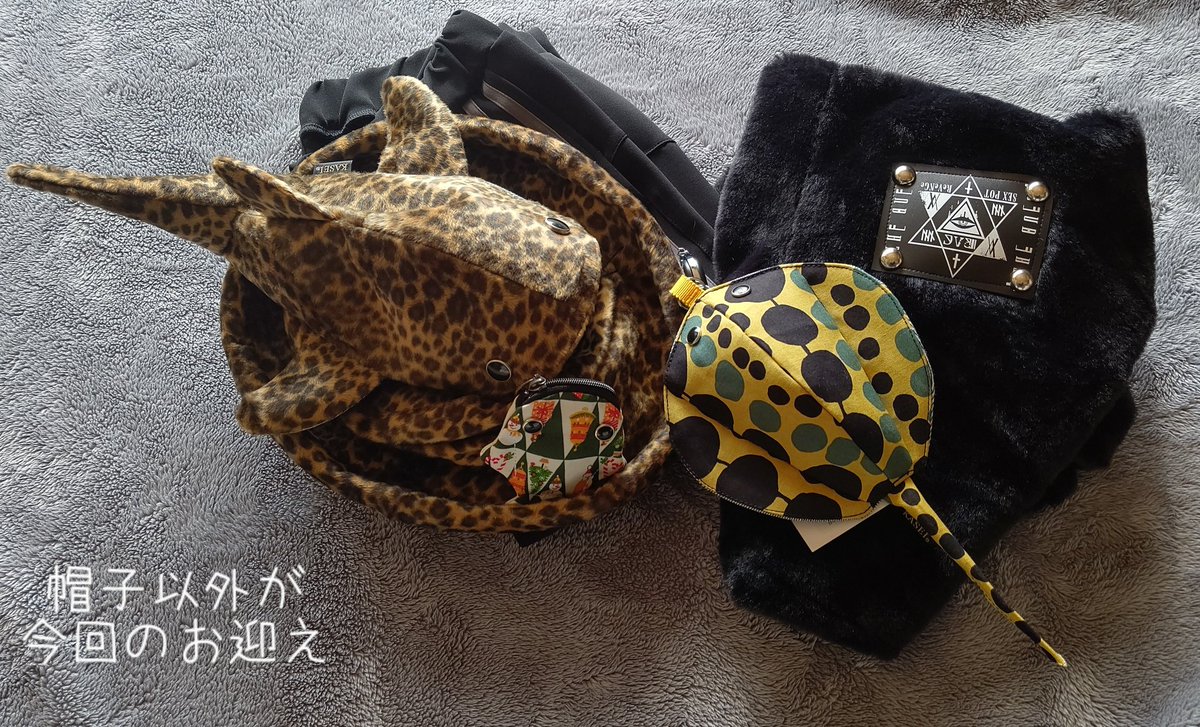 N。 (@nagi___ko) on Twitter photo TyCHE Maria広島(<a href="/xxTyCHEMariaxx/">TyCHE Maria 広島</a>)から 届いたー٩(๑>∀<๑)۶
迅速な対応をありがとうございます♪
サメさんエイさん <a href="/KaseiProstudio/">ぷろすたじおかせい</a>
スヌード <a href="/sexpot_web/">SEX POT ReVeNGe</a>
パンツ <a href="/Deorart_shop/">Deorart(ディオラート)【公式】</a>
#TyCHEMaria広島 #ティケマリア広島 #ティケシュシュ広島 #ティケシュシュ通販 TyCHE Maria広島(<a href="/xxTyCHEMariaxx/">TyCHE Maria 広島</a>)から 届いたー٩(๑>∀<๑)۶
迅速な対応をありがとうございます♪
サメさんエイさん <a href="/KaseiProstudio/">ぷろすたじおかせい</a>
スヌード <a href="/sexpot_web/">SEX POT ReVeNGe</a>
パンツ <a href="/Deorart_shop/">Deorart(ディオラート)【公式】</a>
#TyCHEMaria広島 #ティケマリア広島 #ティケシュシュ広島 #ティケシュシュ通販