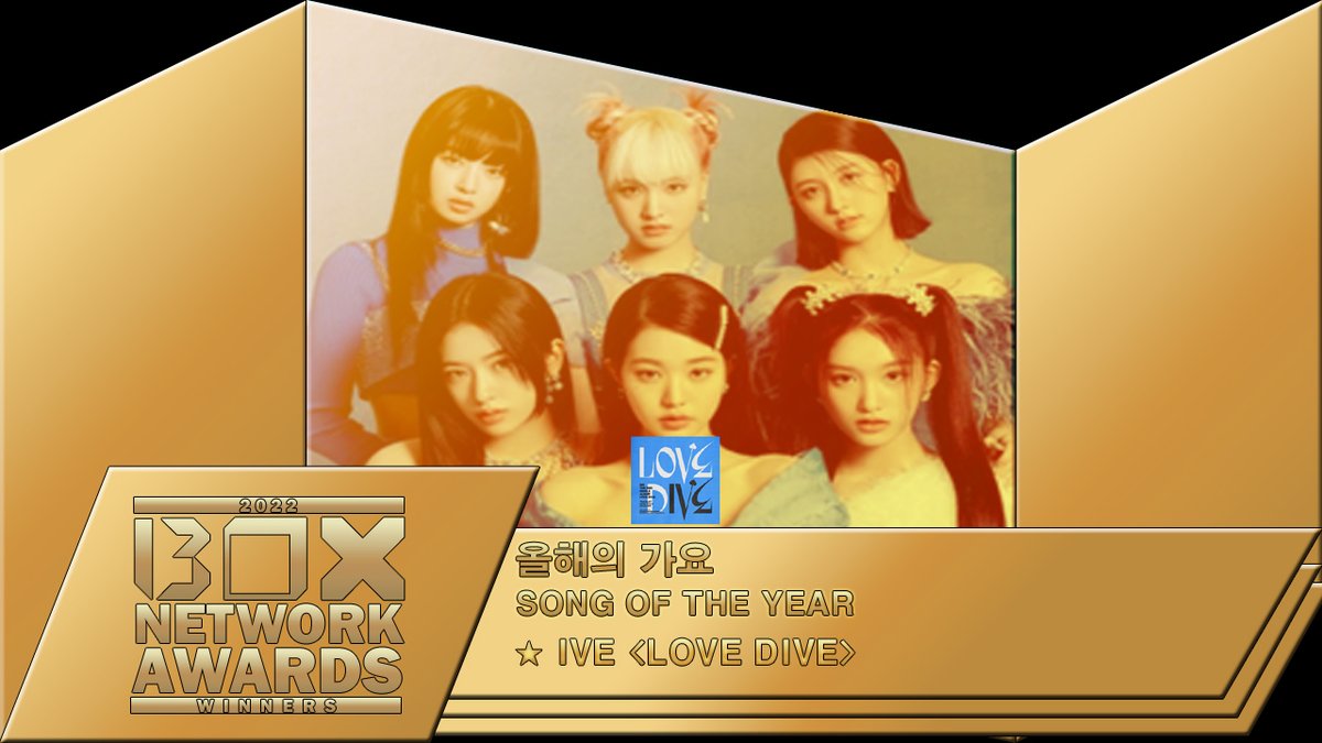 menterb's tweet photo. 2022 #BOXNetworkAwards #올해의가요 #아이브 #LOVEDIVE
#2022BNA #SongOfTheYear #IVE
#BOXNAwards #BOXN #BOXNetwork https://t.co/2Z7hZtNP0P
