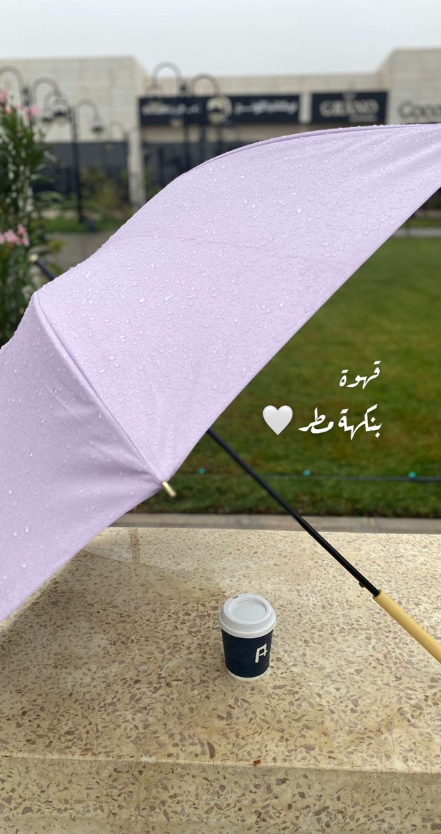 Tahani_row's tweet photo. #على_صوت_المطر #الرياض #مطر 🌧🤍 
عشوائيات مطر .. https://t.co/pIlPSMd0cz