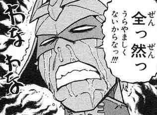 YA___RIPAN's tweet photo. @miichan_PAN https://t.co/MI2VC4cGQ8