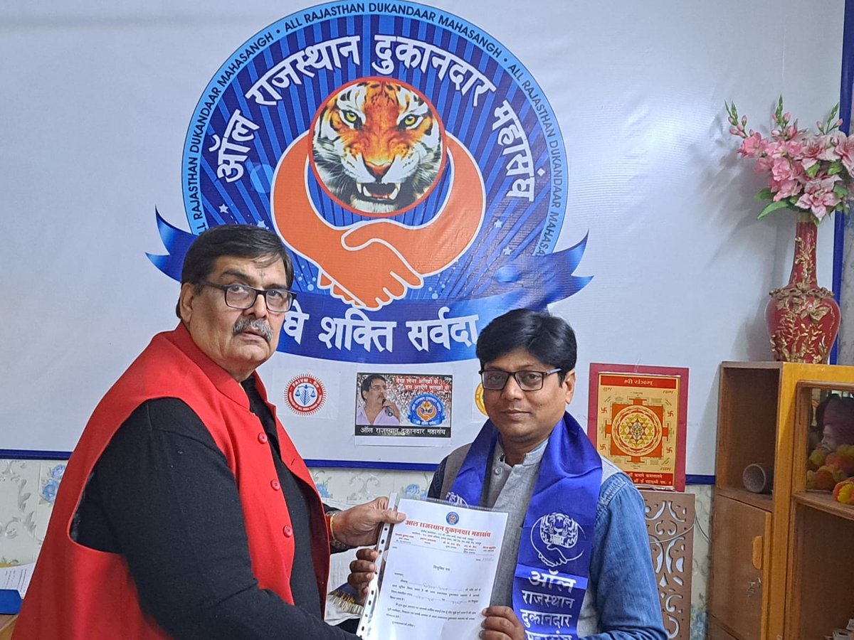 RMAS Foundation #MIDDLE_CLASS (Mission 21K ) tweet media