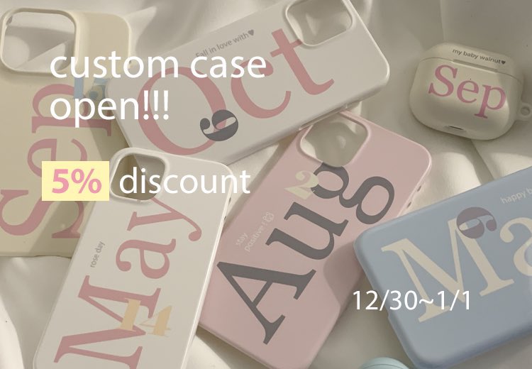 lilydaily_'s tweet photo. #RT Custom • Special day!! 💓
NEW CASE OPEN!!! - ♥

#RT추첨 1분께 케이스 선물꾸러미를 보내드립니다🫶🏻

자신,친구,가족,연인의 생일,좋아하는 아티스트와 관련된 기념일,반려동물을 처음 만난 날 등등 원하는 문구&amp;컬러를 조합해 단 하나뿐인 케이스를 만들어보세요!

https://t.co/Uxu2YwhjsQ https://t.co/Ly1H4h6f7x