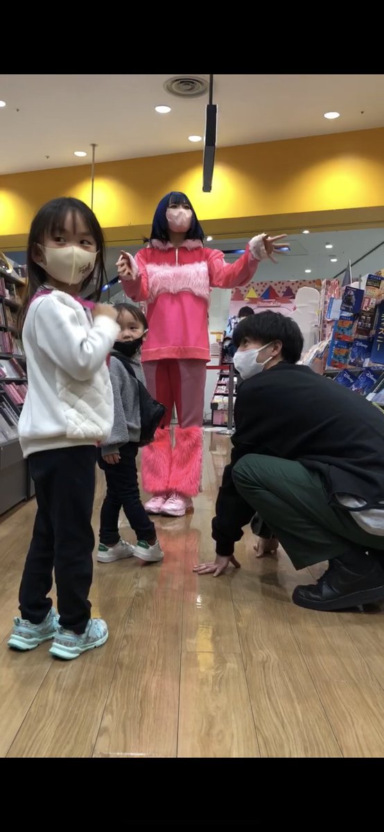 これ好きです☺️
 #ひゅが盗撮やで