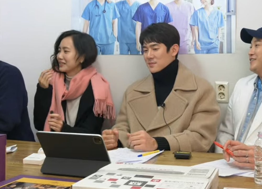 미친 겨울정원 투샷 미쳤나!!!!!!