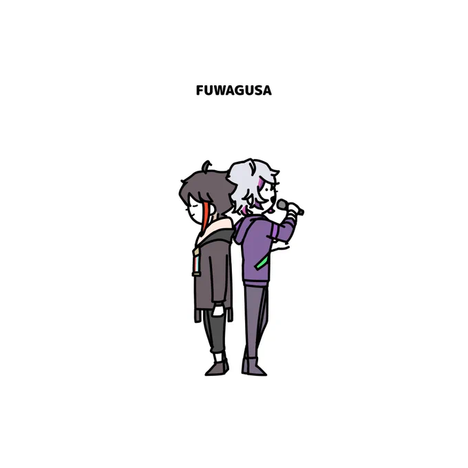 #ふわぐさなんよな 