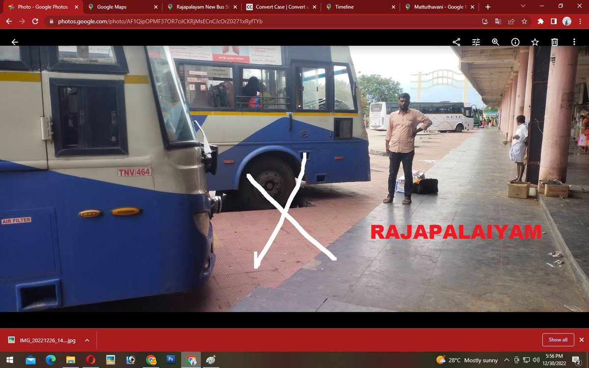 vjmadurai's tweet photo. Rajapalaiyam New Bus Stand Passenger's not  use full concert blocks line, attached clarification pic. Pls Kindly change Bus's IN Way (or) RE-Arragement Concert Blocks to Help Senior Citizen.
Thankyou
@VNRCollector @DMKVirudhunagar @Rajapalayam360 @TamilTheHindu @DinakaranNews https://t.co/fiZ9EnKb4A