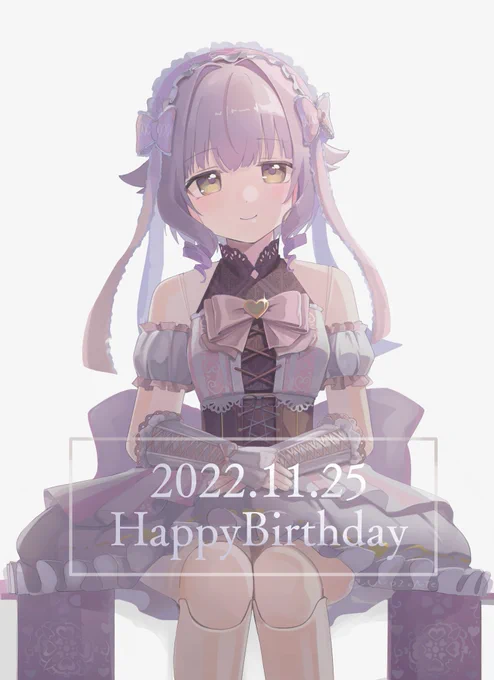 #2022年自分が選ぶ今年の4枚 