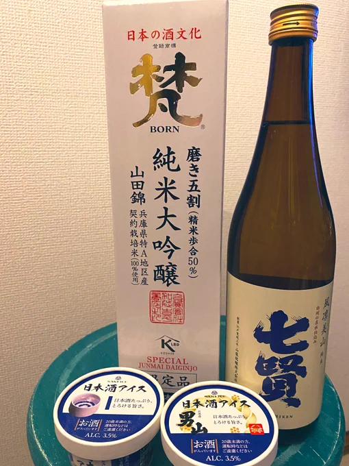 鍋パ、美味日本酒&amp;ビールで最高なった ジャケ買い網走ゴールデンエールとダークナイトウサちゃんも美味 
