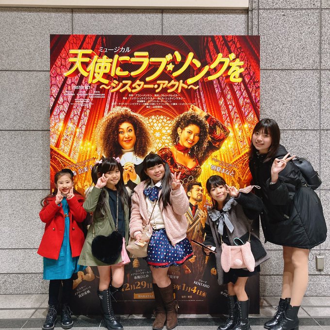 Twitterのコスプレ画像39