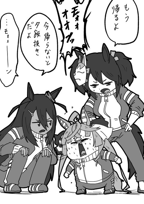 食べ物が絡むと言うことを聞いてくれる
#ターボヤルモン 