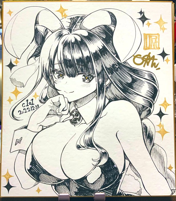 明日先着で頒布する直筆モノクロ色紙2枚出来ました✨
雷電将軍とジンのバニーさん🐰
この2枚はオークションではなく普通に頒布しますが、なるべく新刊セットもいっしょにお買い上げいただけますと助かります
※頒布価格は1万円です

https://t.co/bEzMZdzPAy 