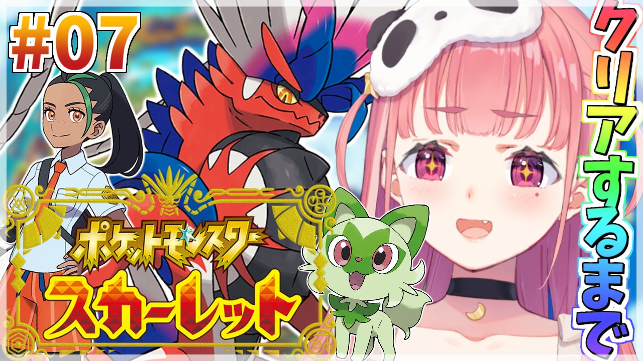 笹木咲 Yaruyayo Twitter