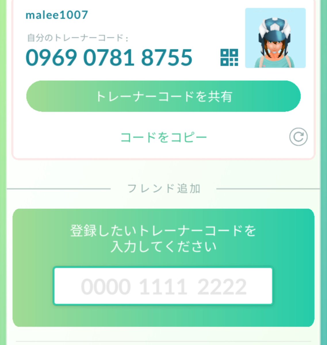 Mari_Aing's tweet photo. code☞  096907818755 ☜
From Japan!! { Elegant }
I send gift every day☺️💝
Let's play pokemongo with me

#PokemonGOfriends #pokemongo #Vivillon #scatterbug #포켓몬  #ポケモンGO #pokemongofriendcode #PokemonGoVivillon https://t.co/AQrBRW6qIk
