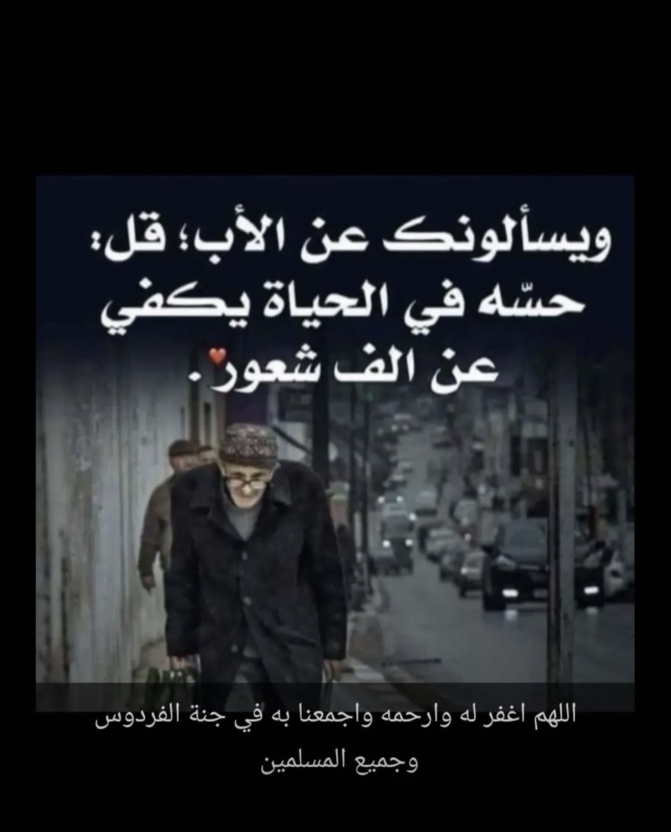 Ensaf. (@ensaf__) on Twitter photo 