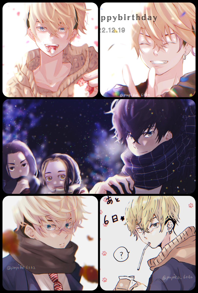 #今月描いた絵を晒そう 
❄️の誕生日や🎄でたくさん❄️を描いた月でした🥰今年ももうすぐ終わりですが、たくさん見て下さりありがとうございました✨また来年もよろしくお願い致します🙏🙏💕 